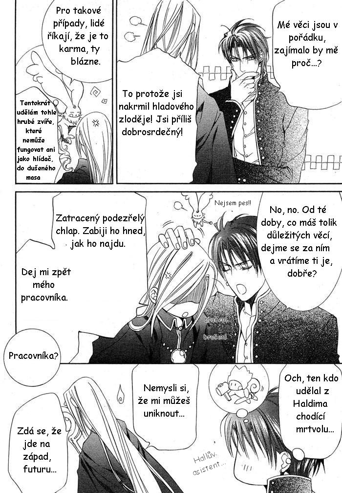 Crimson Spell ch8 p23.JPG